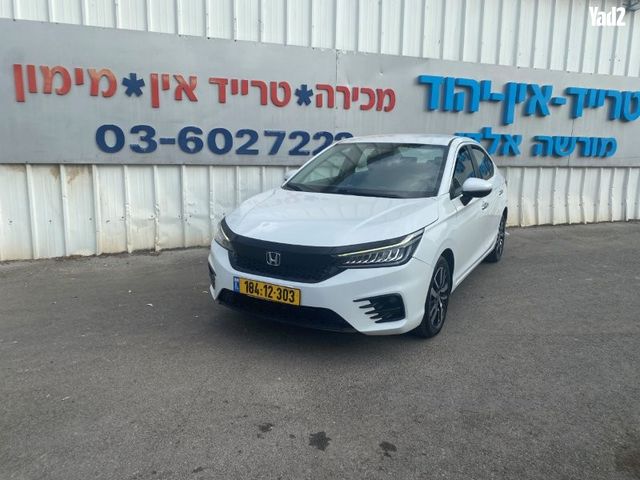 מודעת רכב הונדה סיטי