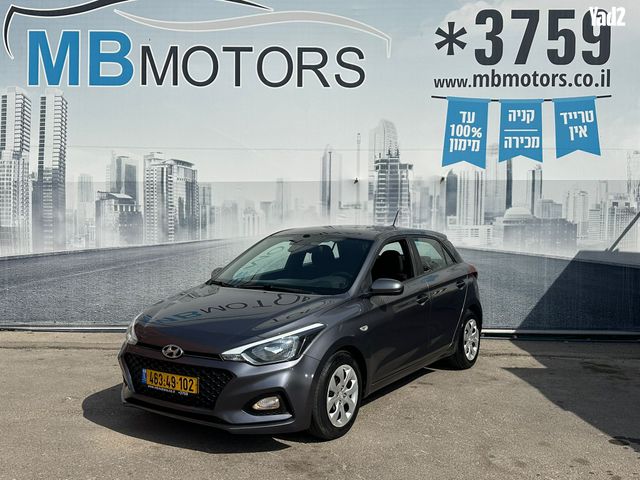 מודעת רכב יונדאי i20