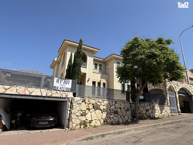 זמיר 4