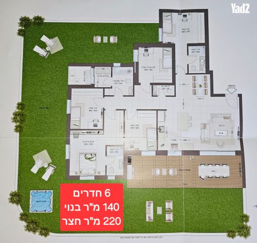 שדרות בן גוריון 2