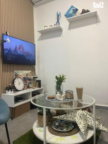 בן יהודה 17