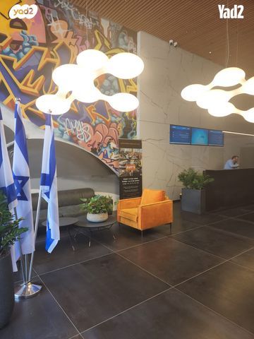 הנגר 24