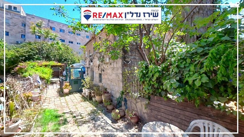 דרך בית לחם 61