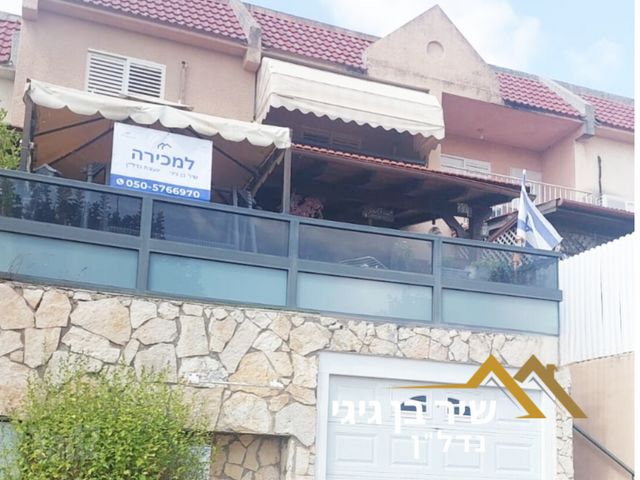 קורנית 