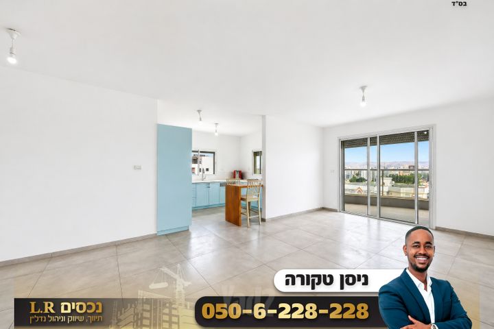 נגבה 9