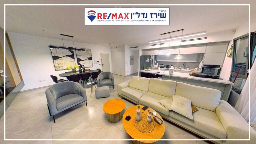 דירת גן למכירה במוצא עילית (תיווך) — 5