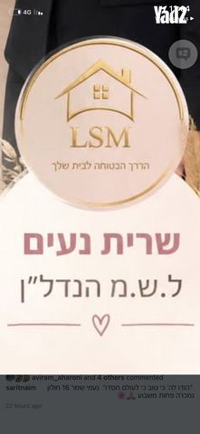 ח-501