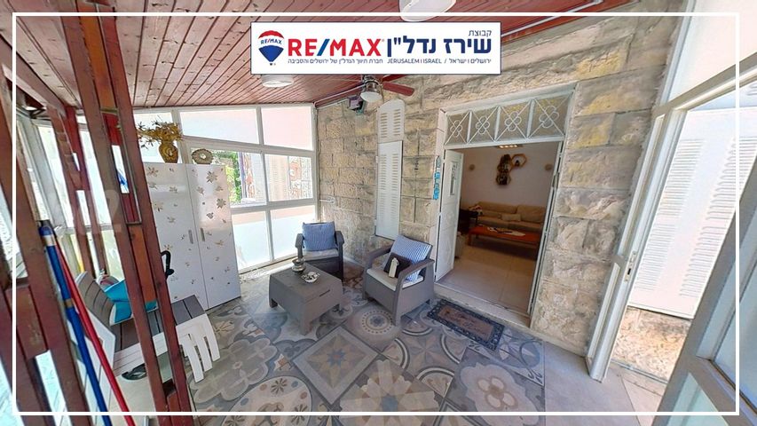 דירה למכירה בירושלים (תיווך) — 5