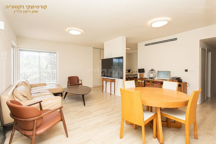 ד"ר ארתור בירם 11
