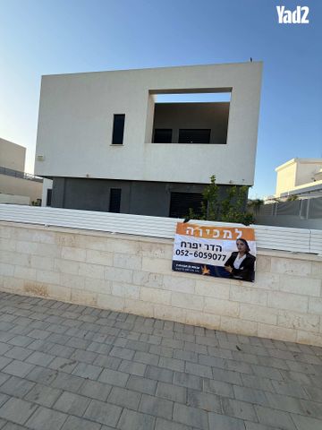 אמירה בלייברג 22