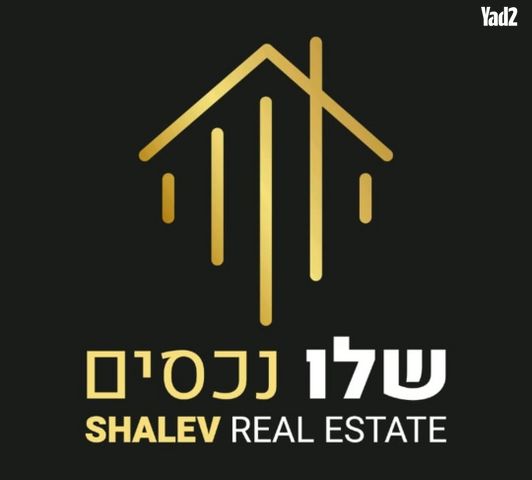 שיכון רסקו