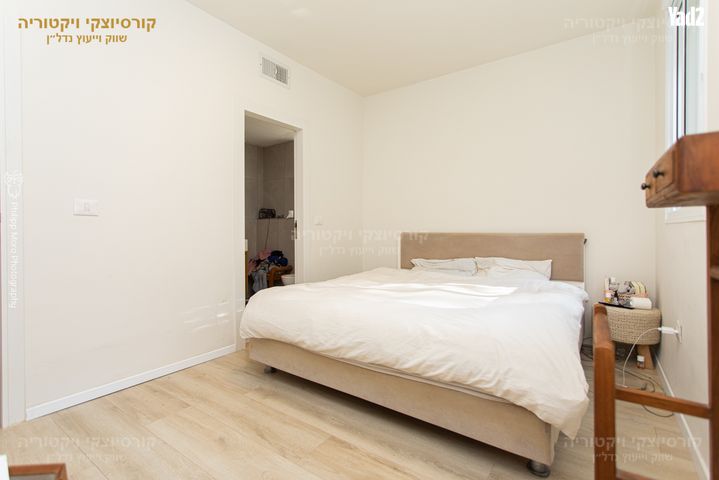 ד"ר ארתור בירם 