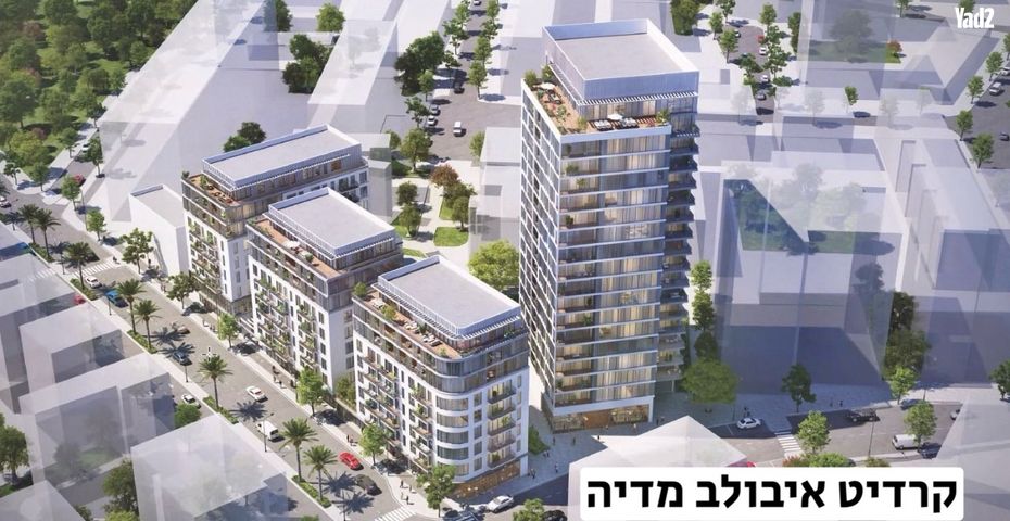 דירה, תל אביב יפו