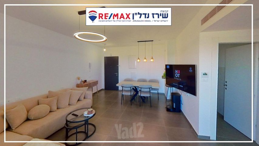 דירה למכירה במבשרת ציון (תיווך) — 4