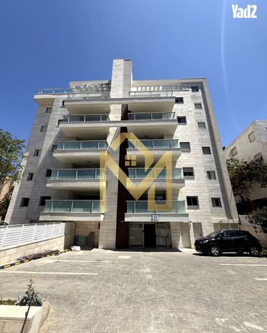 התיכון 