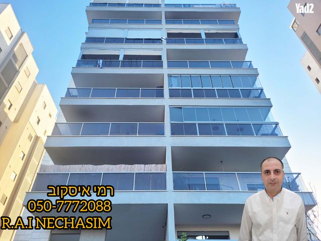 רובע יזרעאל סביוני העמק