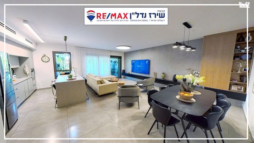 ארזה 18
