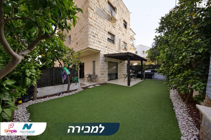 התאנים 