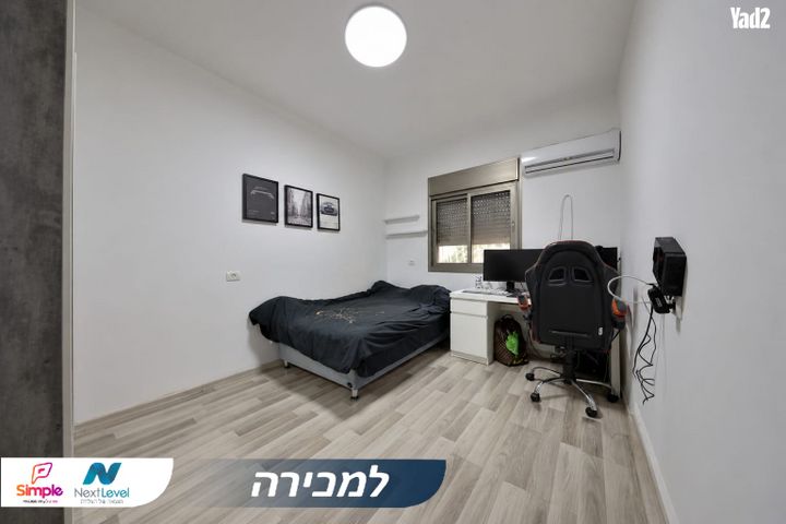 התאנים 
