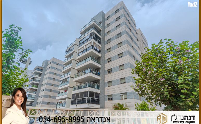 דירה, ברנע, אשקלון