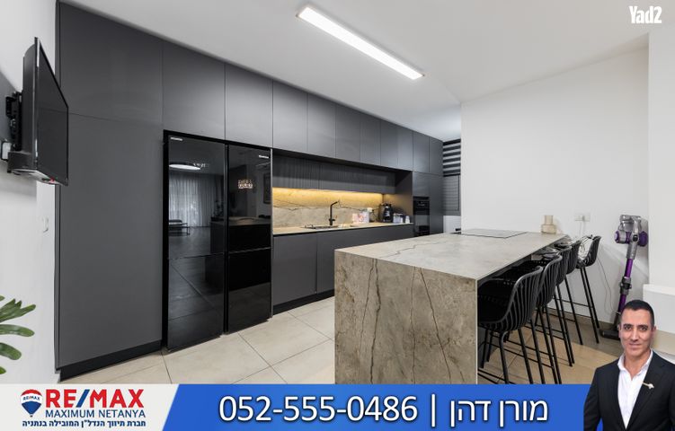 שמורת נחל שניר 