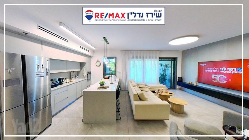 דירת גן למכירה במוצא עילית (תיווך) — 4