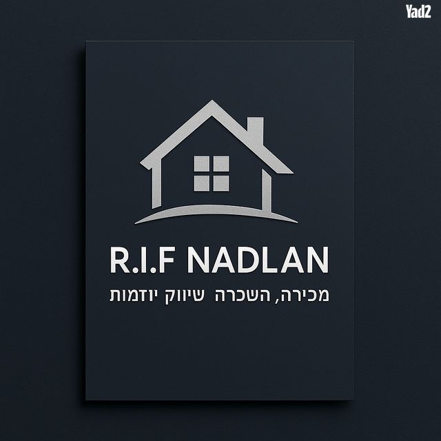 איילון 