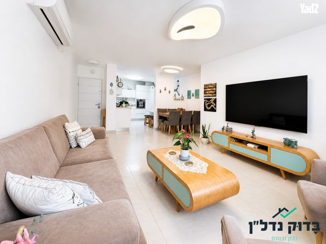 אורי צבי גרינברג 7