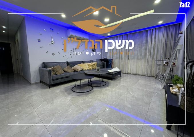 אבא אחימאיר 