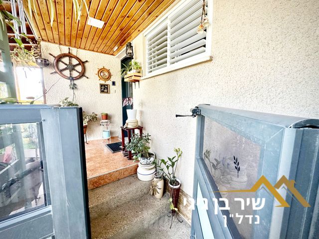 קורנית 