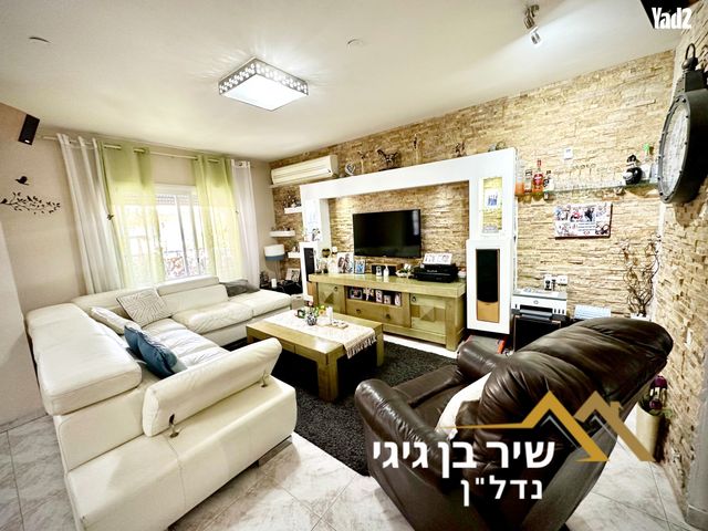 קורנית 