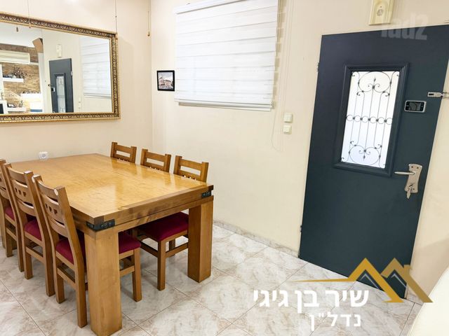 קורנית 