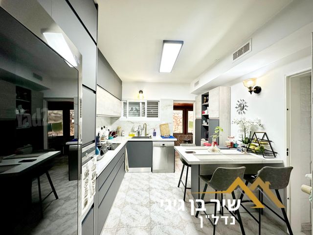 קורנית 