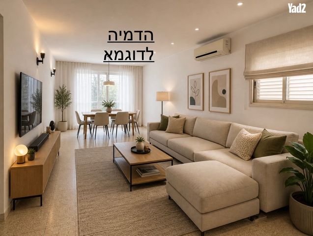 אחד העם 36