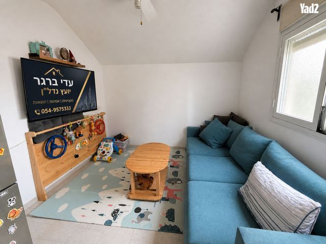 הבנים 