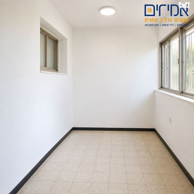 חוזה סן מרטין 