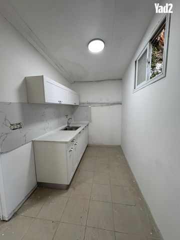 הרב קוק 76