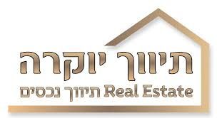 משה שרת 
