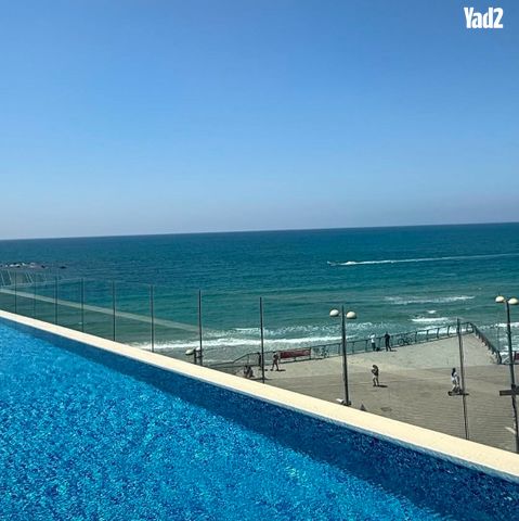 רציף הרברט סמואל 