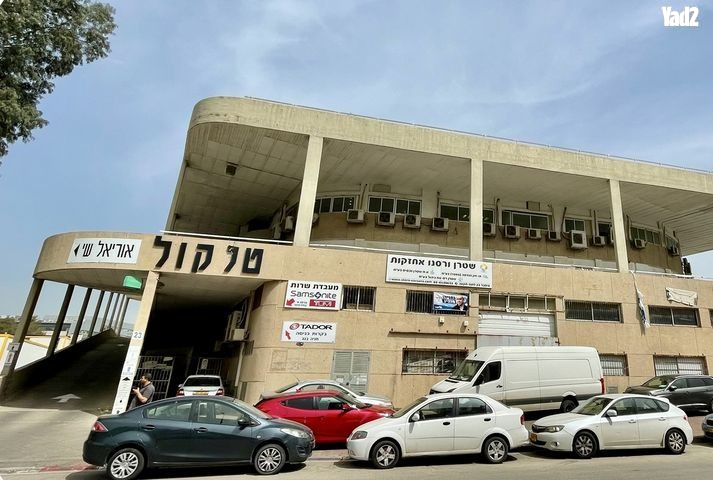מחסנים