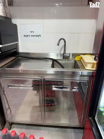 כללי