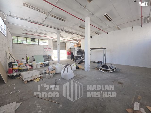 אזור תעשיה ב