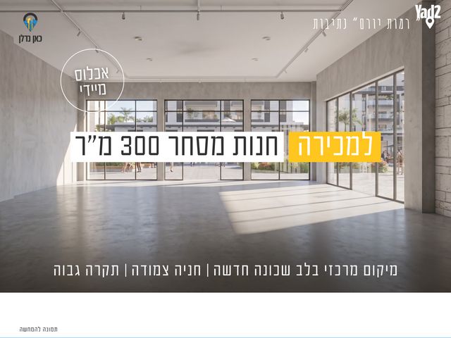 יהדות אוסטריה 