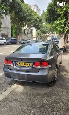 מודעת רכב הונדה סיוויק