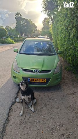 מודעת רכב יונדאי i20