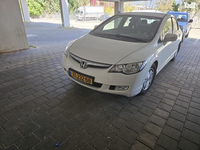מודעת רכב הונדה סיוויק