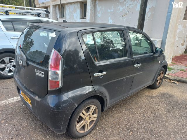 מודעת רכב דייהטסו סיריון