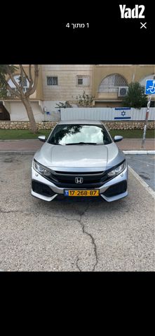 מודעת רכב הונדה סיוויק