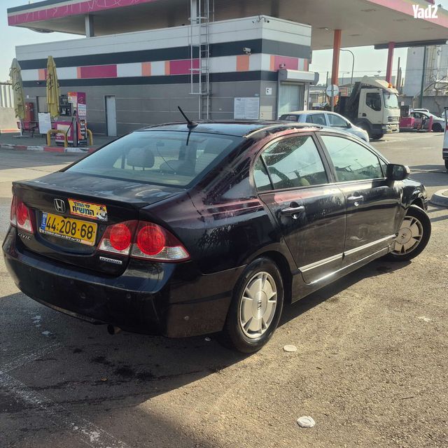 מודעת רכב הונדה סיוויק