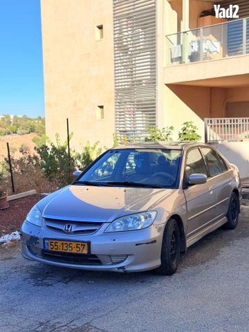 מודעת רכב הונדה סיוויק